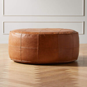 round leather ottoman coffee table