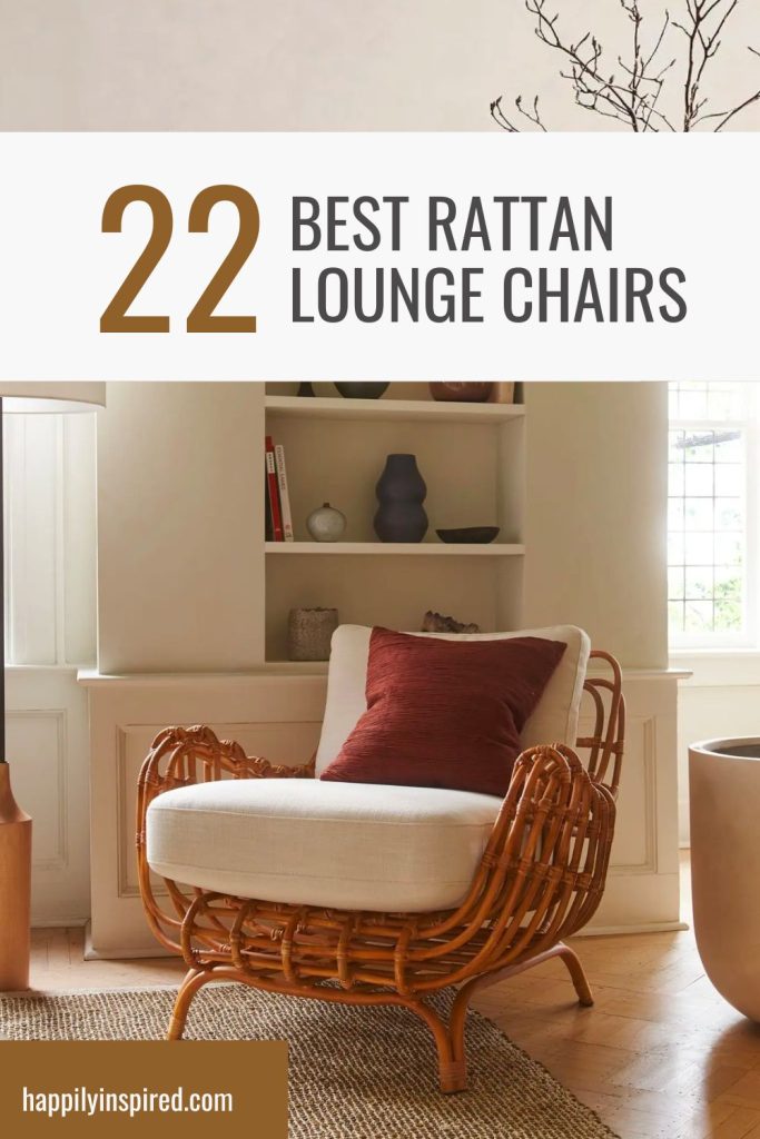 rattan lounge chair